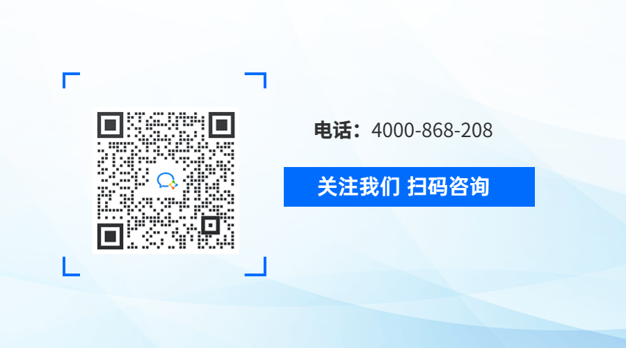 简约简单公众号名片动态二维码3.gif